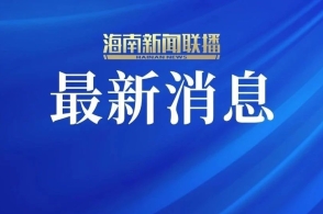 新澳精选资料，助力学术研究与个人成长，免费提供优质资源