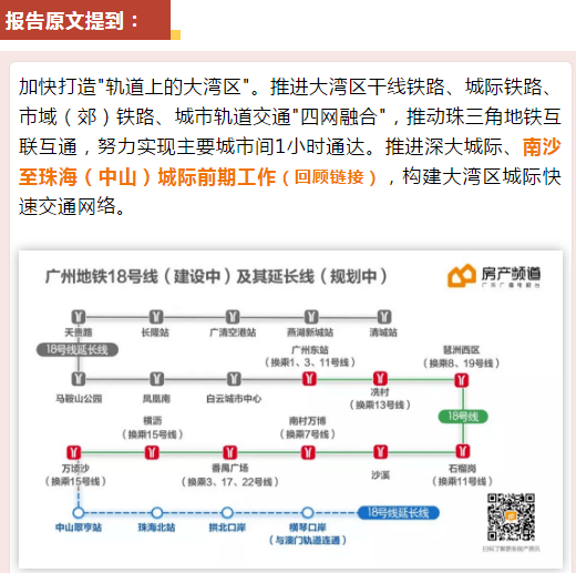 澳门六和彩资料查询2024年免费查询01-36，揭秘彩票背后的故事与技巧