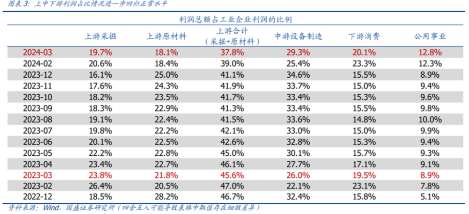 探索香港新奥历史开奖记录，一场充满期待的盛宴（2024篇）