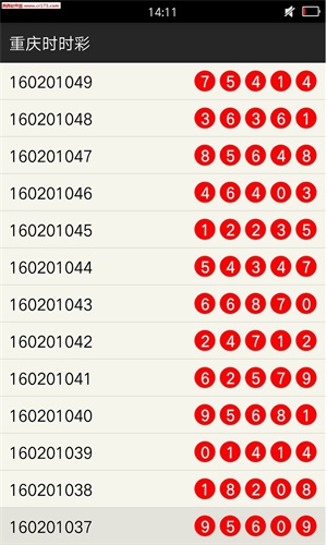 澳门一码一肖100准吗？——揭开犯罪行为的真相