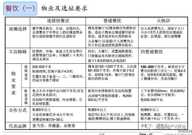 警惕新澳门一码一肖一特一中准选的潜在风险与违法犯罪问题