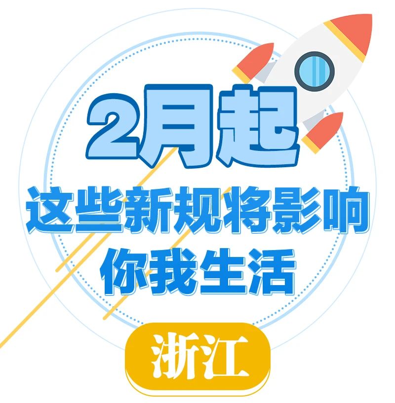 关于澳门今晚必开一肖的猜测与探讨——警惕赌博犯罪风险