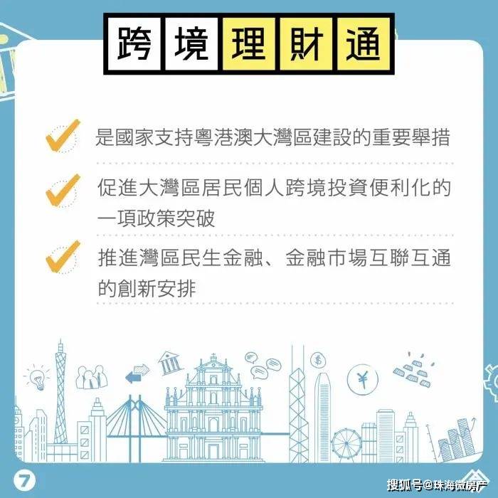 香港六合资料总站一肖一码，解读与探索