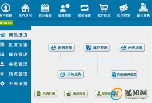 管家婆一肖一码，揭秘数字背后的神秘与魅力