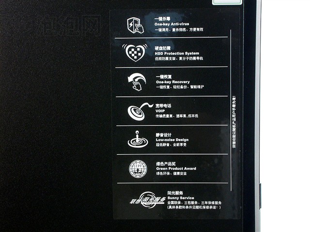 探索600tk.cσm查询与澳彩24码的世界