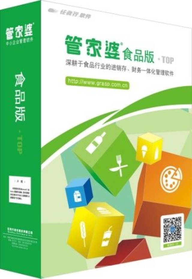 关于管家婆一肖一码100%准资料大全的探讨——警惕背后的违法犯罪风险