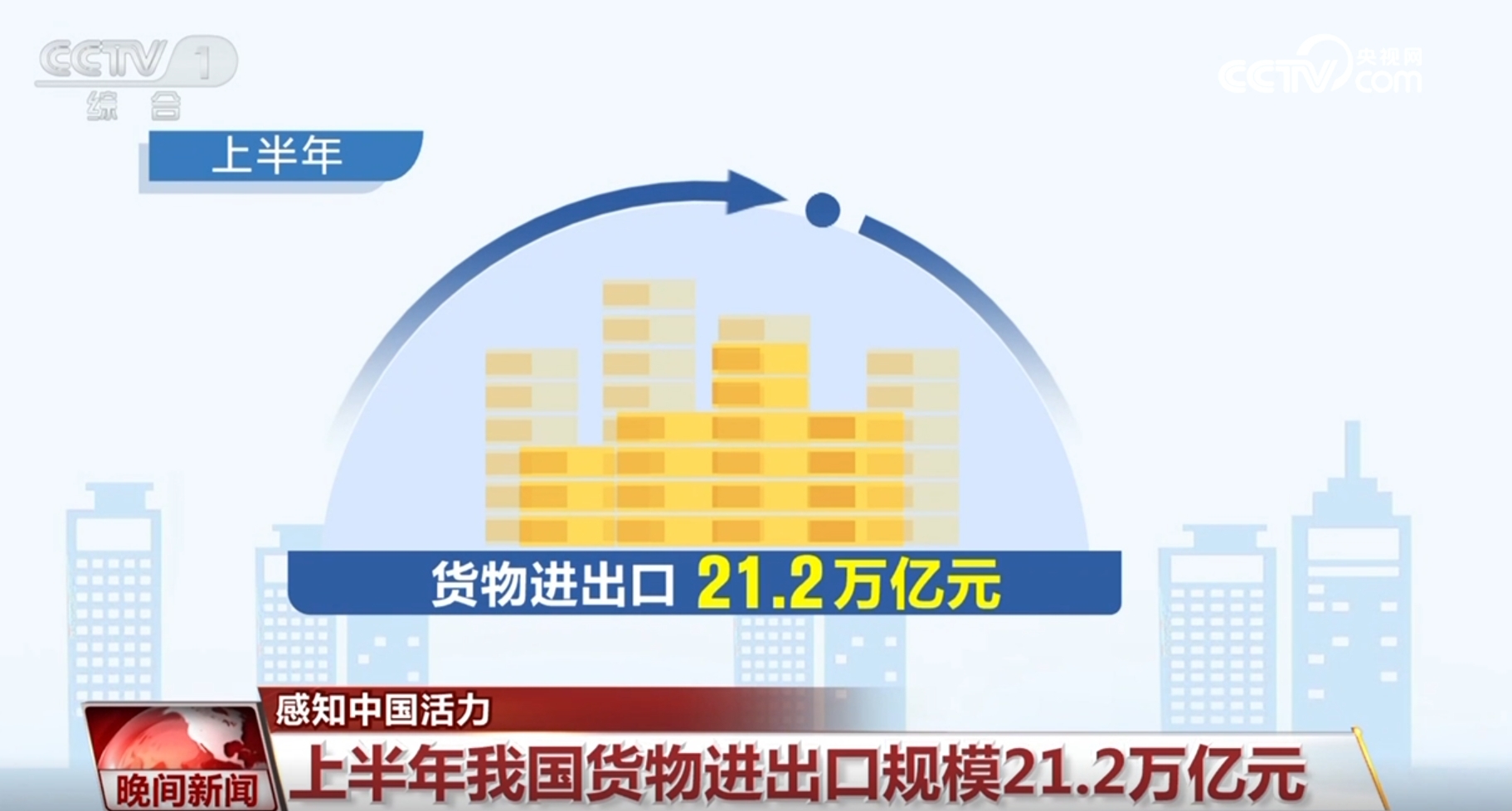 澳门一码一肖一特一中管家婆，揭示背后的违法犯罪问题