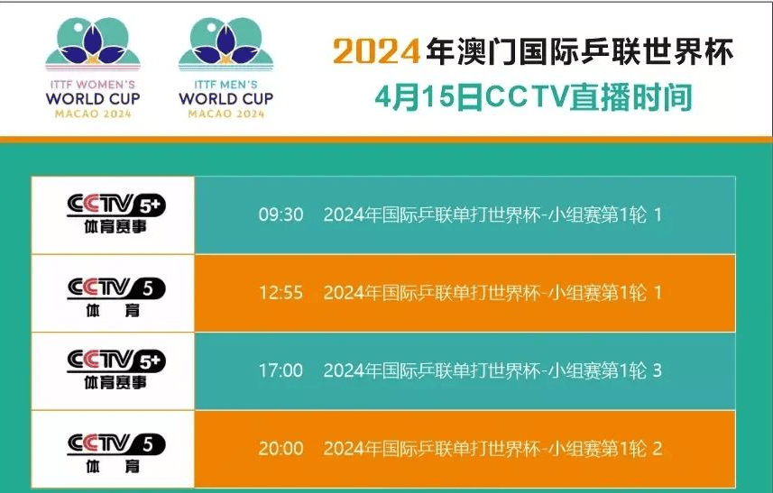 关于澳门天天彩资料大全的探讨与警示——警惕违法犯罪问题的重要性