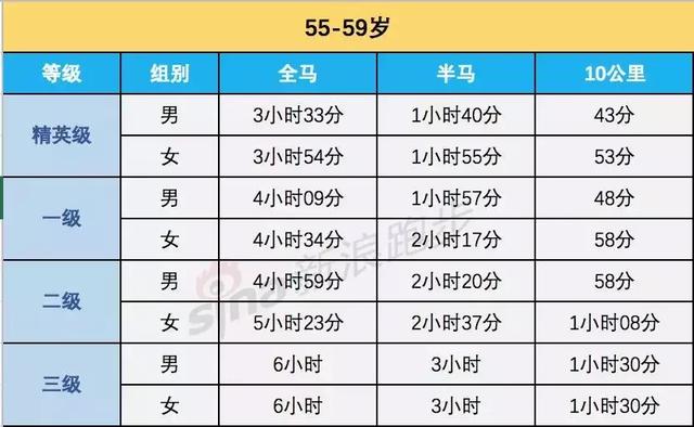 澳门一码一肖100准吗？——揭开犯罪行为的真相