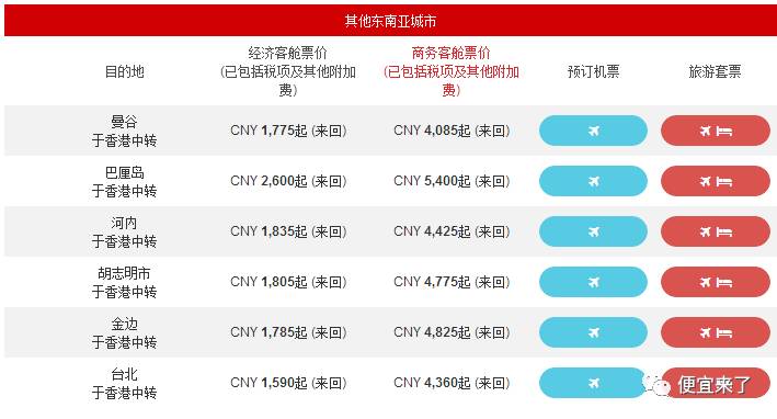 警惕网络赌博，新澳2024今晚开奖结果背后的风险