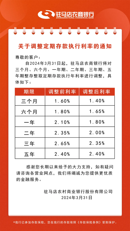 警惕网络赌博陷阱，切勿沉迷新澳门大众网今晚开什么码