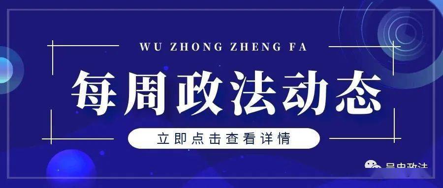 揭秘精准新传真背后的秘密，解码数字77777与88888的力量