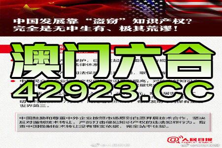 新澳今天最新资料995深度解析