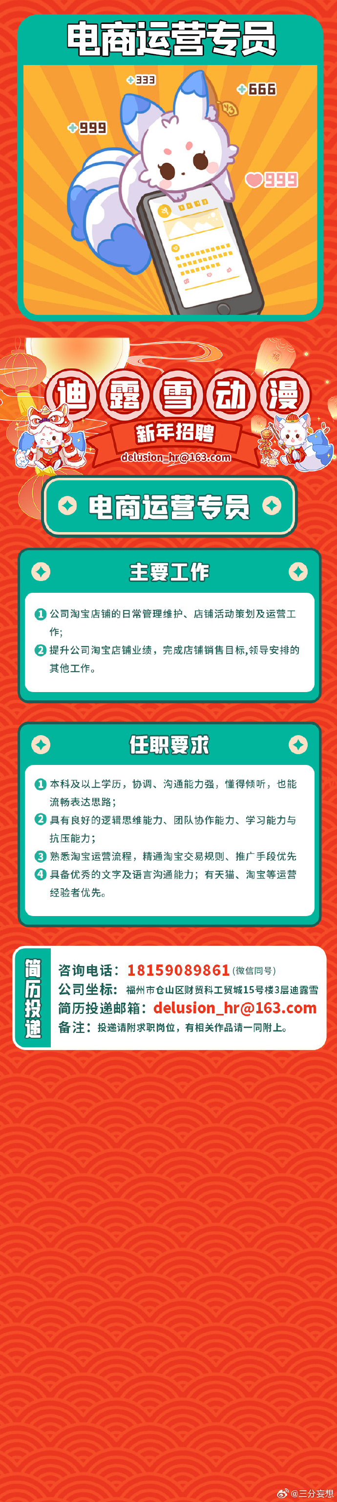 澳门王中王100%的资料——警惕犯罪风险，切勿参与非法赌博活动