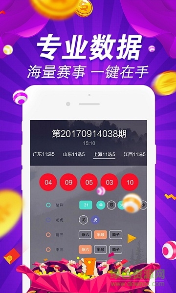 探索800图库彩图免费大全，无尽的艺术灵感之源