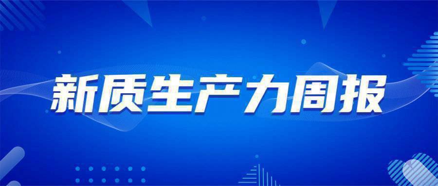 新澳最精准正最精准龙门客栈免费——探索精准旅游的新境界