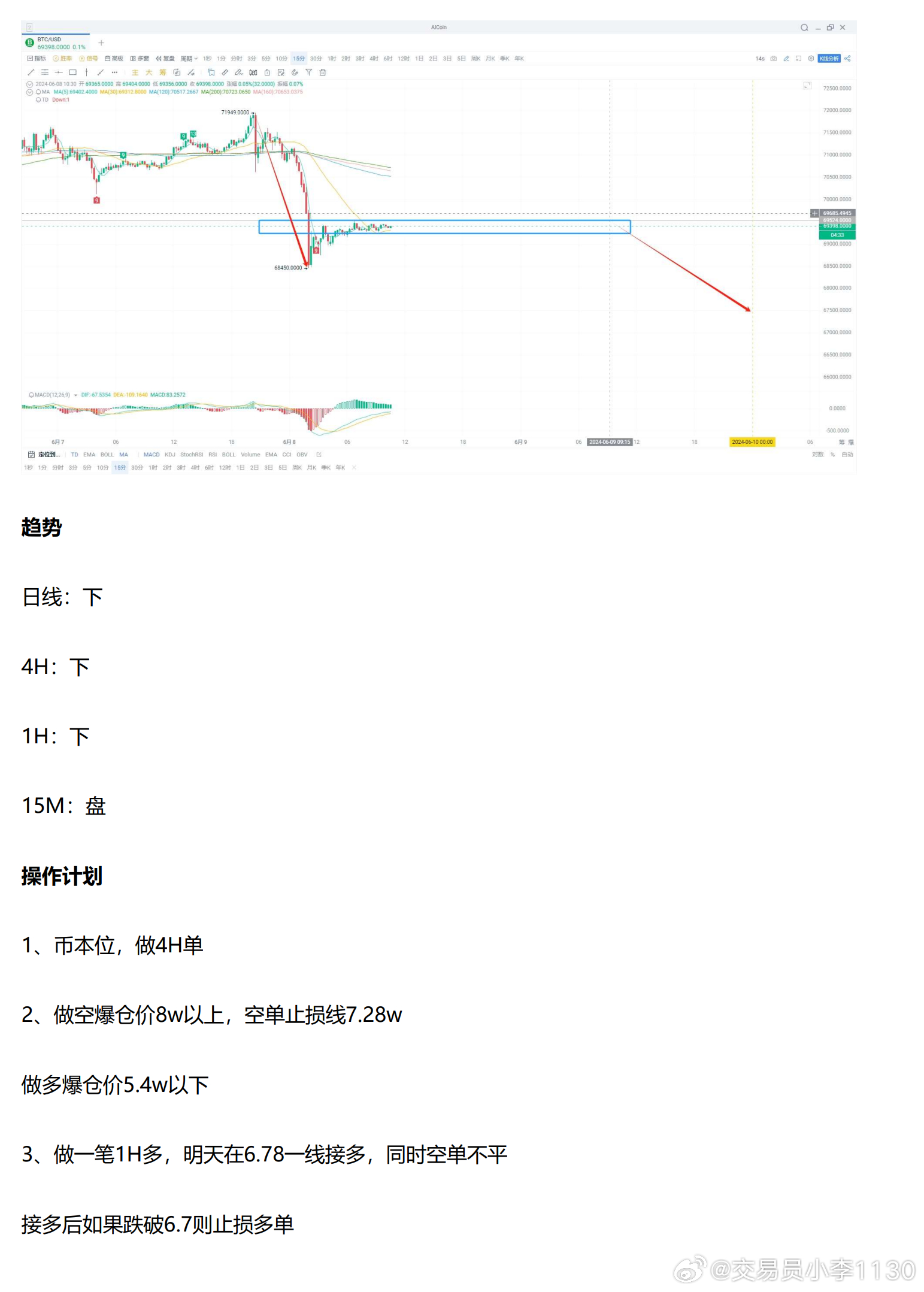 探索精准新传真，揭秘数字组合77777与88888的魅力与重要性