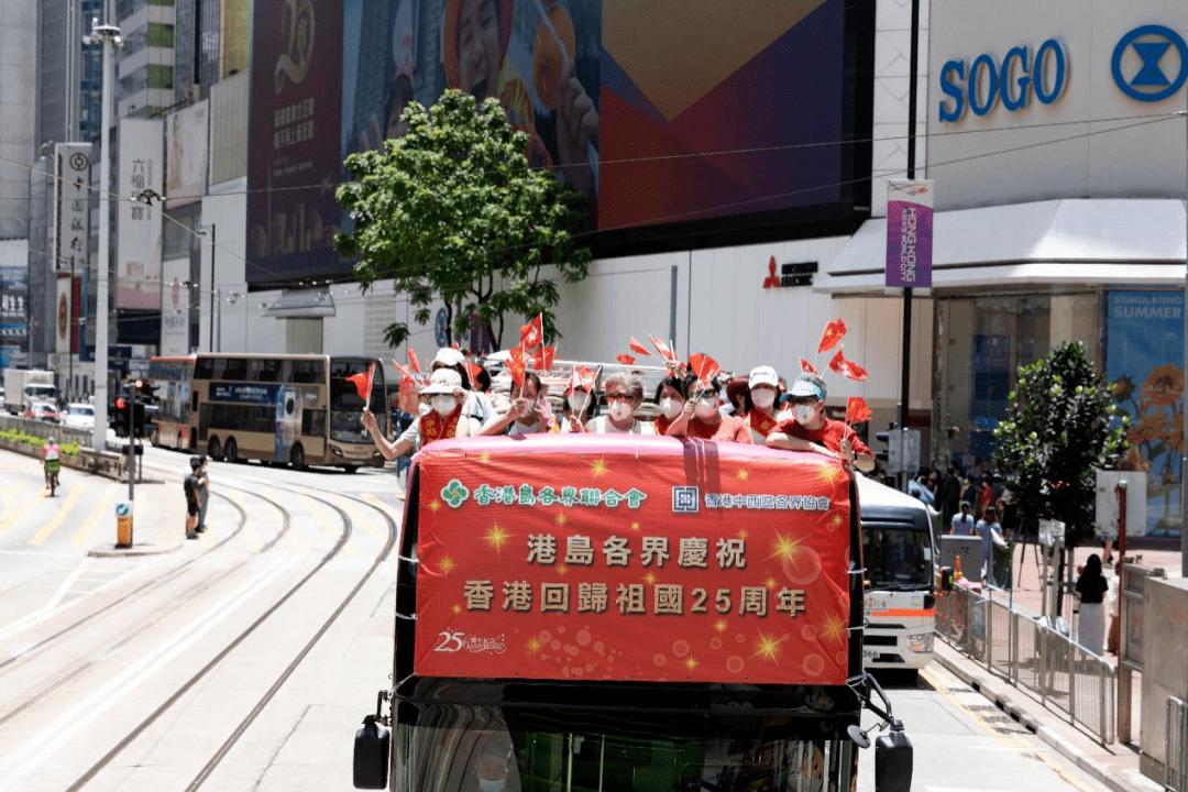 香港彩票市场中的494949最快开奖结果解析