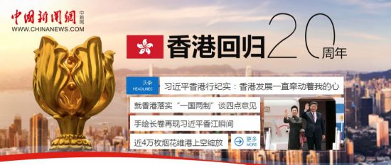 2024香港正版资料免费大全精准——探索最新资讯与资源的门户