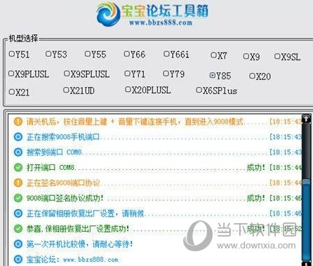 新澳历史开奖记录查询结果详解