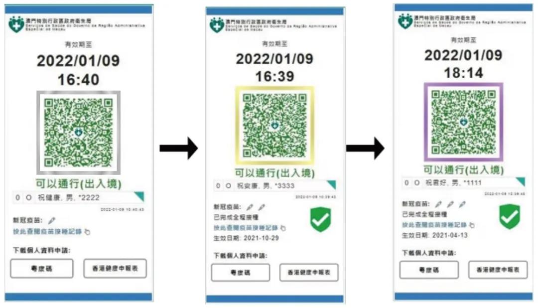 警惕网络赌博陷阱，新澳门一码一码并非真实准确的赌博游戏