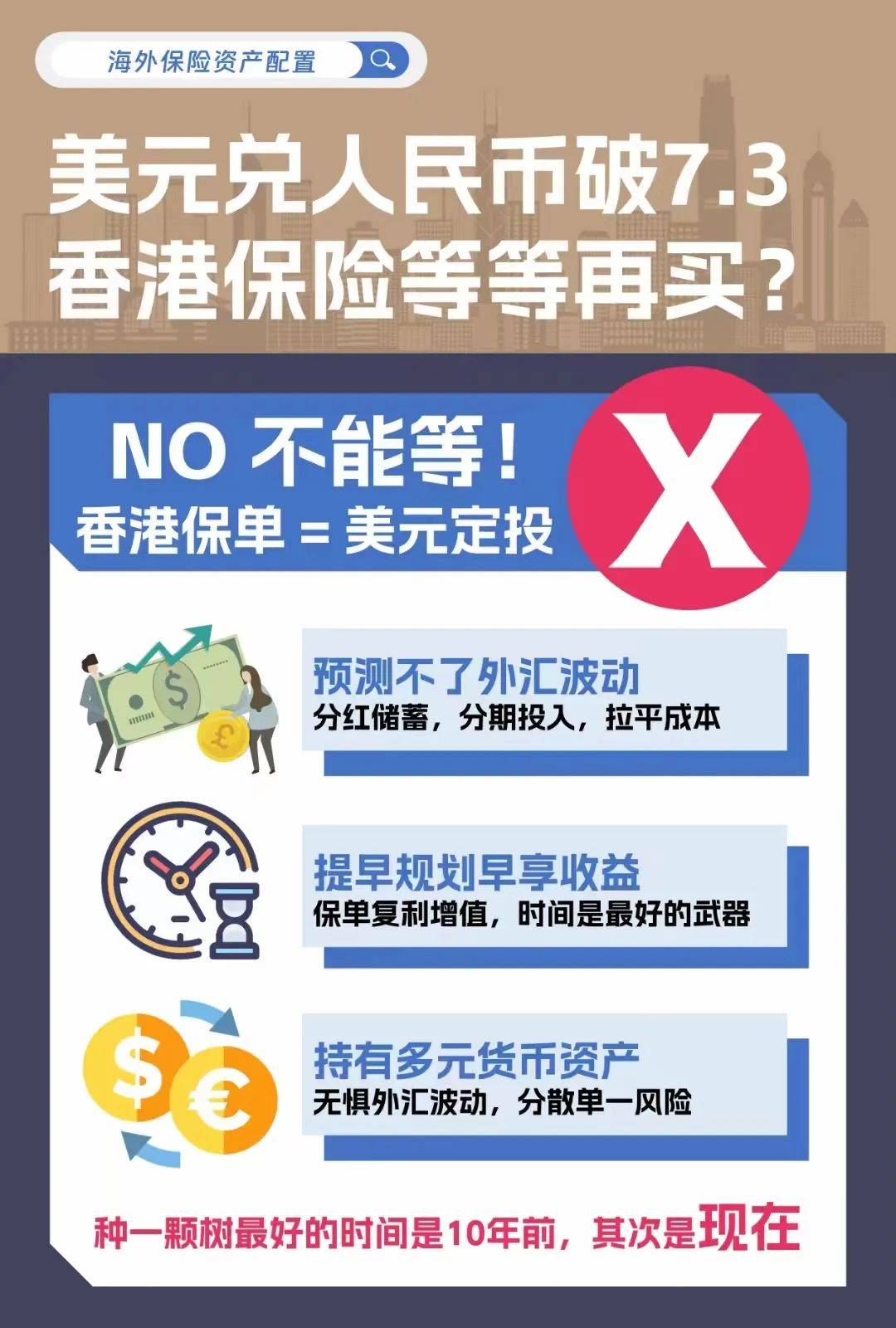 香港内部资料免费期期准，揭露违法犯罪问题的重要性与紧迫性