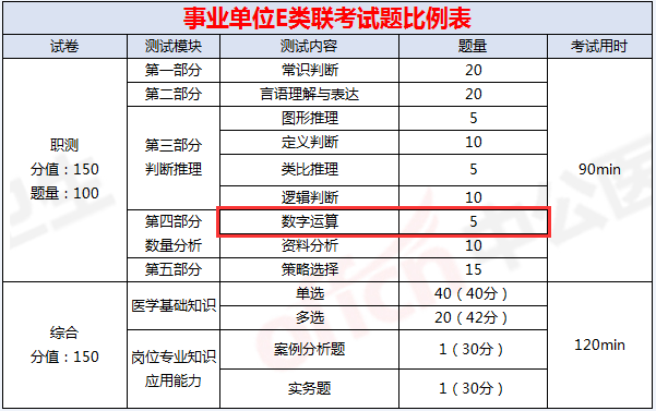 警惕新澳门一码一肖一特一中准选的潜在风险与违法犯罪问题