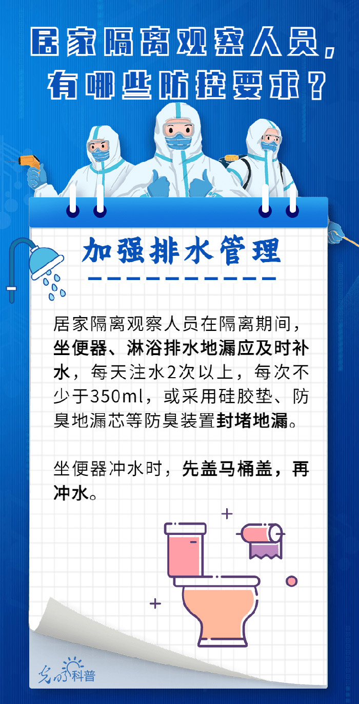 关于四肖期期准免费资料大全的探讨与警示