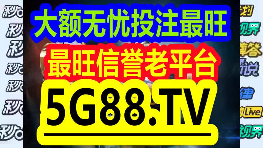 计算机软硬件 第6页