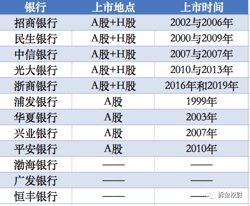 澳门新开奖结果2024年开奖记录，探索与解析