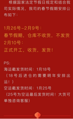 新澳令晩资料深度解析，面向未来的挑战与机遇（2024年最新版）