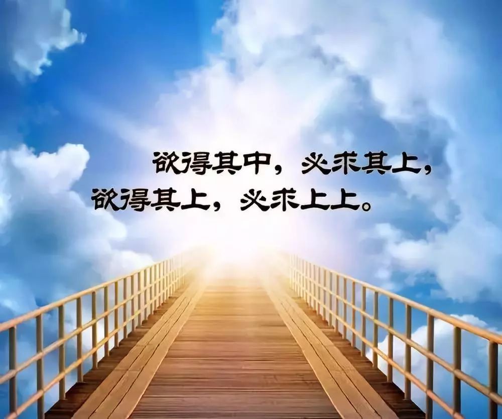 最新励志文章，燃烧你的激情，追寻梦想的辉煌