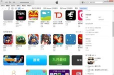 最新版的iTunes，重塑音乐与娱乐体验