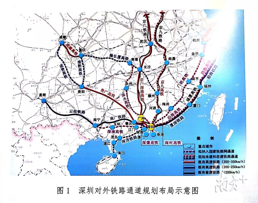 广深铁路最新消息，迈向高效、智能的未来之路