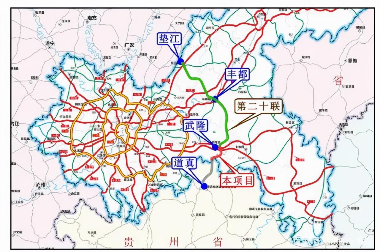 最新高速公路的发展与影响